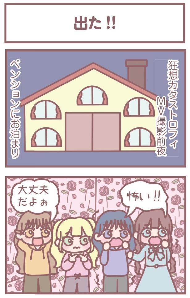 85-1_1