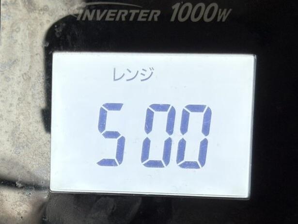 電子レンジを500Wに設定（▶次へ） 撮影／さやか