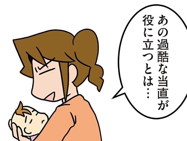 細切れ睡眠も意外と平気…？