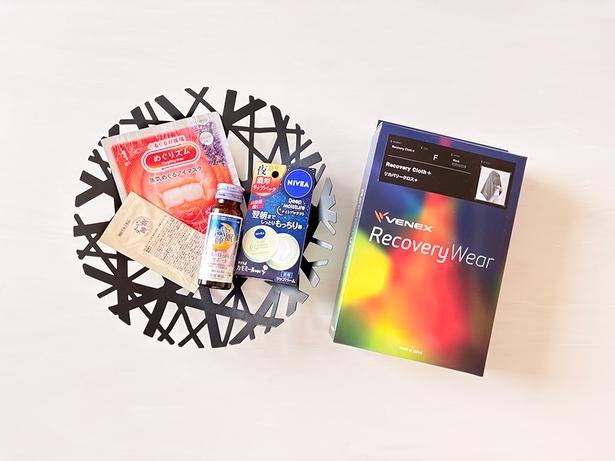 さらに睡眠をサポートするアイテムを数量限定で提供中！