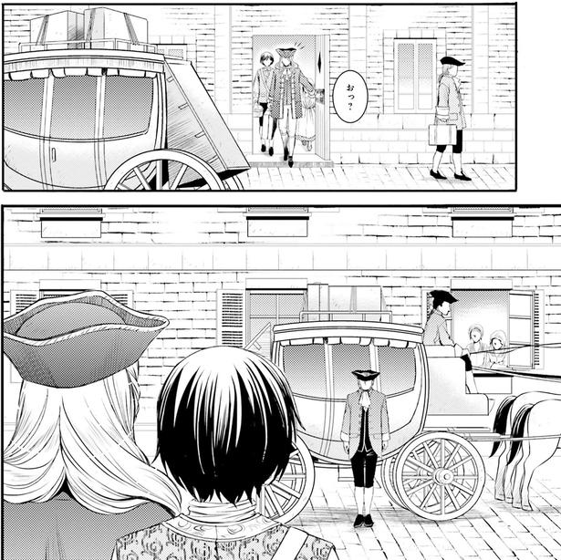 おっ？ （C）みやのはる、堀江宏樹／　KADOKAWA