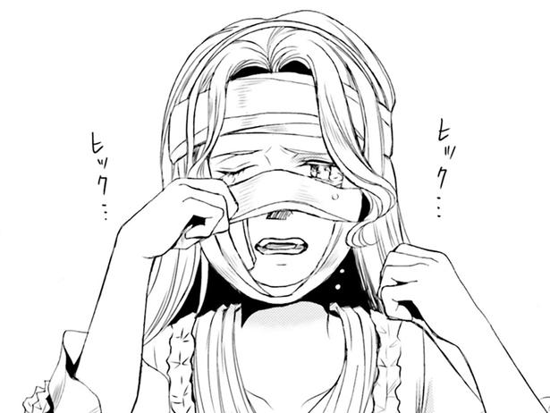 姫の顔に深い傷が…