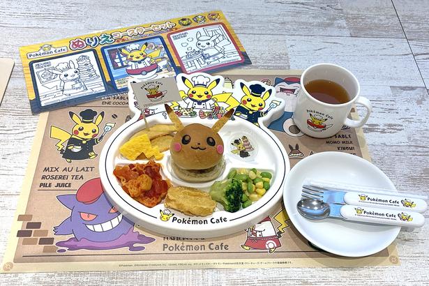「ポケモンカフェキッズプレート ~ピカチュウハンバーガー~」(1540円。※12歳以下が対象のメニュー)