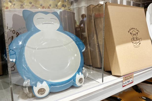 「カビゴンプレート Pokémon Cafe」(2750円)