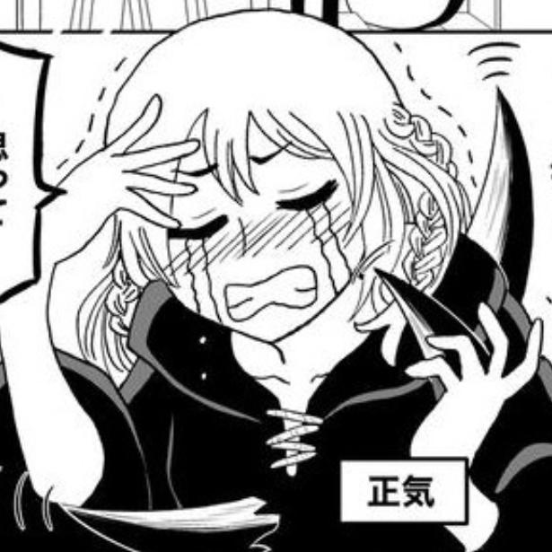 君の死は