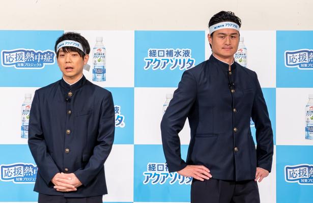 学ラン姿で登場したティモンディの2人