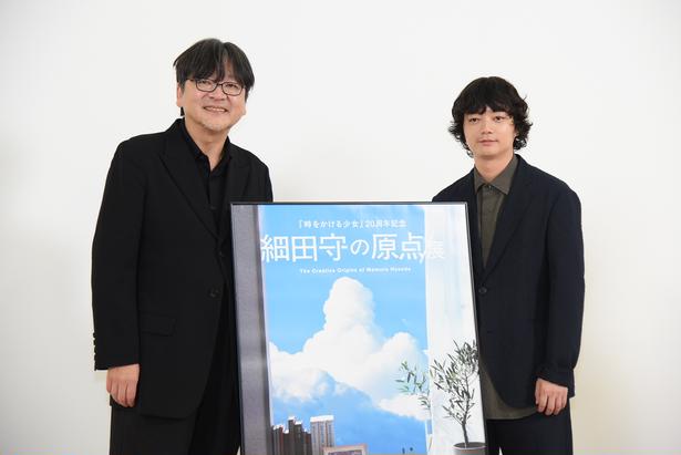 「細田守の原点/展」の開催を記念して、細田守監督と染谷将太さんによるトークイベントを実施 撮影：ソムタム田井　(C)細田守の原点/展
