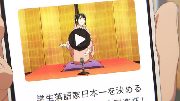 アニメ「あかね噺」第十二席より
