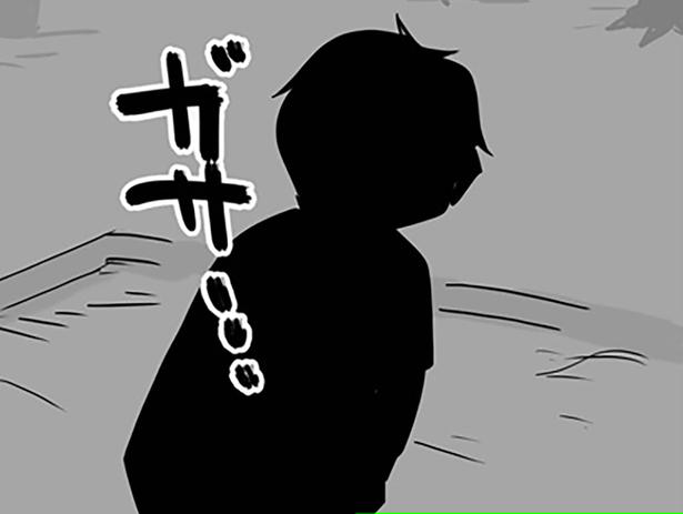 夜の公園に… （C）まのもなお、もっち／KADOKAWA
