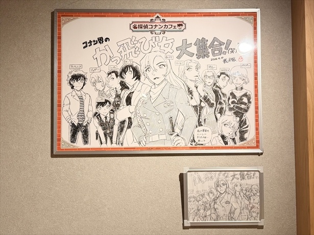 青山先生の描く繊細な線を近くで見ることができて、大感激です！