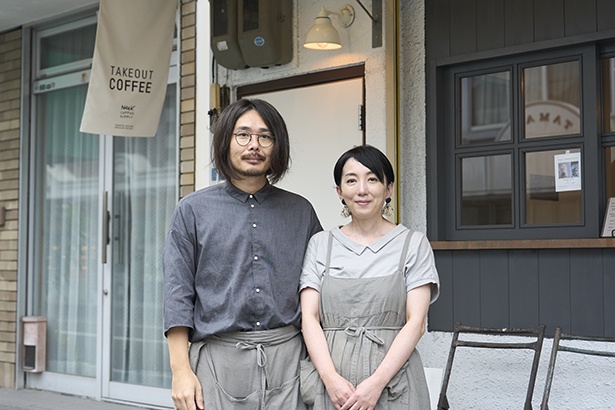 店主の西森さん夫妻
