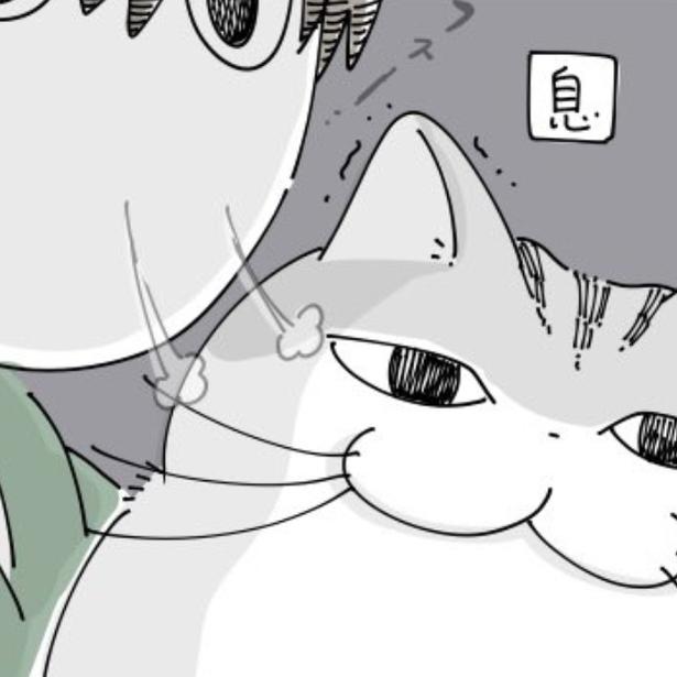 愛猫に鼻息をかける飼い主