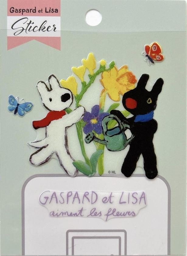  「スイッチステッカー」(594円)