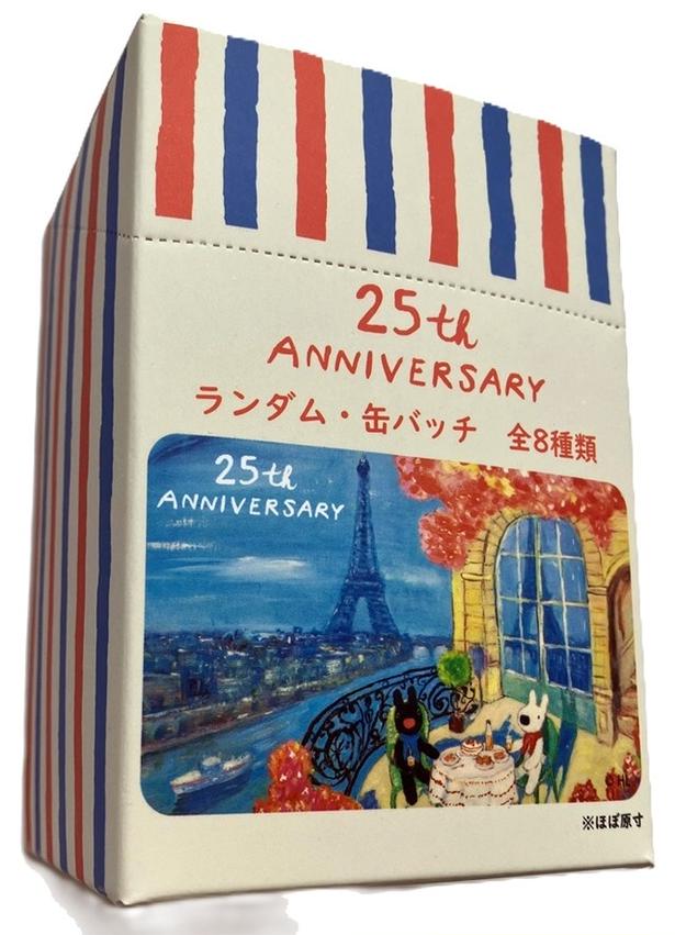 「缶バッチセット」(5104円)