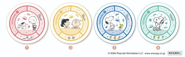 スヌーピー＆ウッドストック、チャーリー・ブラウン、ルーシー、ライナス。仲間たちが主役のクリアファイル(全4種)