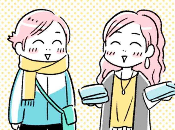 昔とは違うけど今の私も幸せだ