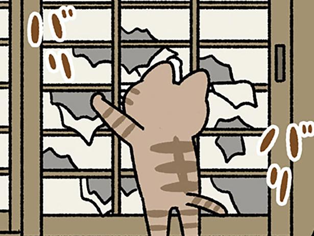 なんの音だ？