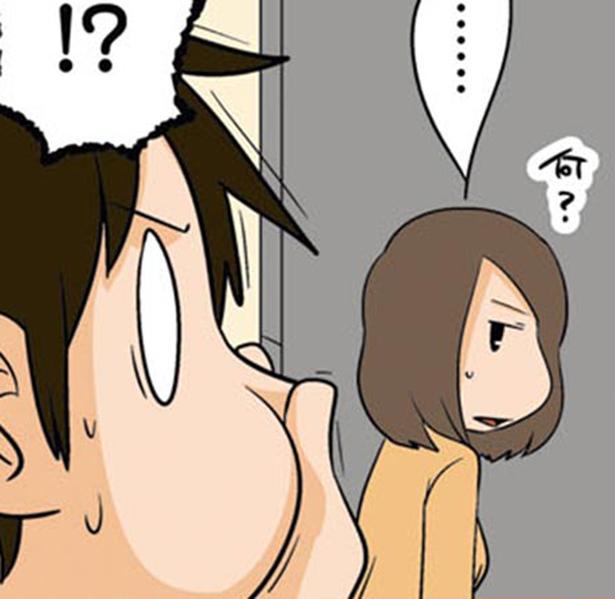 はたから見れば変な人
