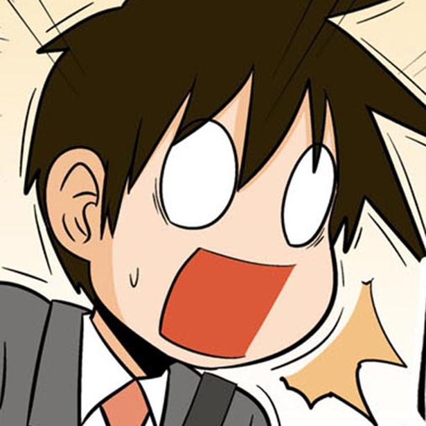 はっ！