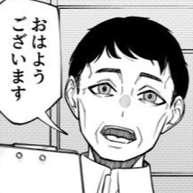 「地球最後の日バイトに出勤した」