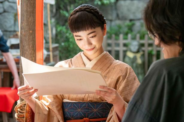 「風、薫る」第65回より