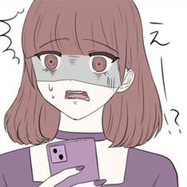 「なんか違うな」と思いフェードアウトしたつもりだったのに…。