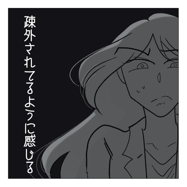 6-5