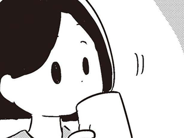 忘れただけ...？