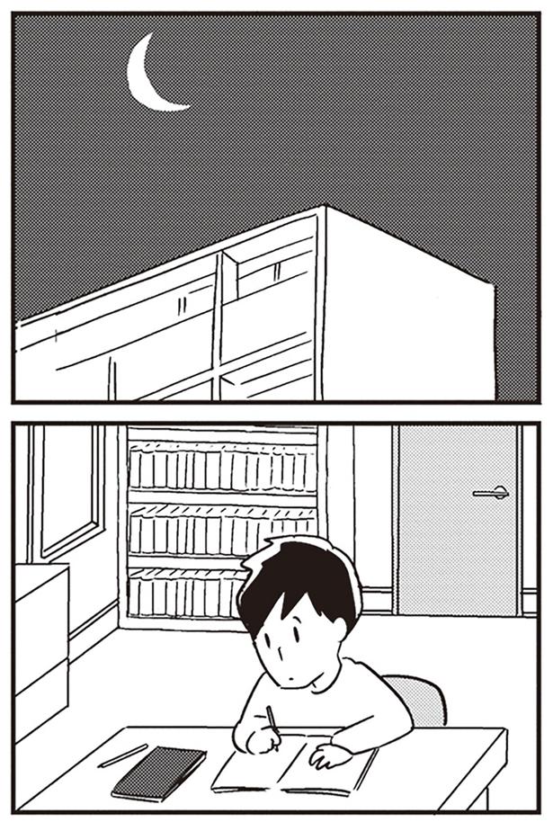 夜になり