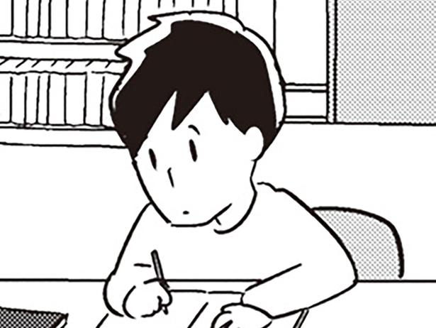 仕事の抜けを気にする夫