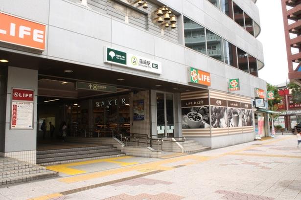 最寄駅の都営新宿線「篠崎駅」は混雑が予想される。帰り道は迂回して、近隣の駅を利用したい