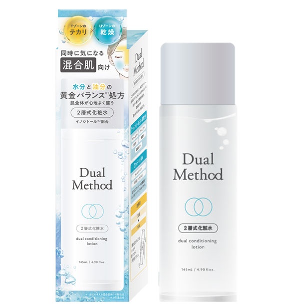デュアルメソッド 混合肌用2層式化粧水(145ミリリットル／2200円)