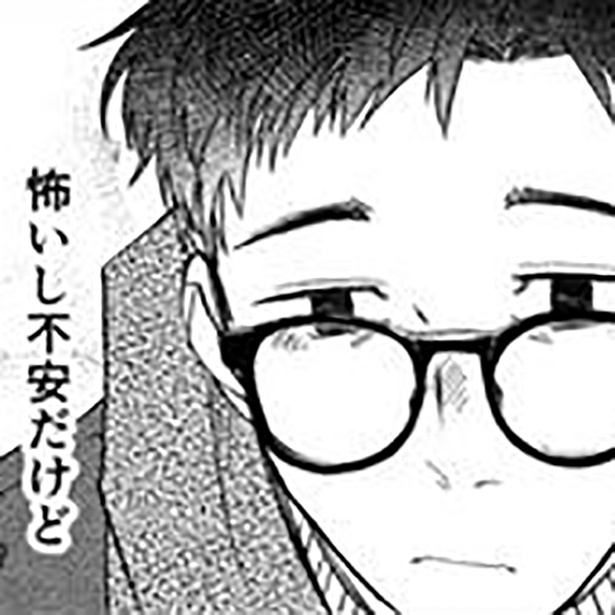 「愛犬の老いに直面する話」