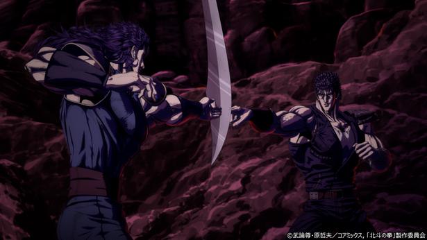 「北斗の拳 -FIST OF THE NORTH STAR-」第14話場面カット