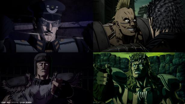 「北斗の拳 -FIST OF THE NORTH STAR-」第14話場面カット
