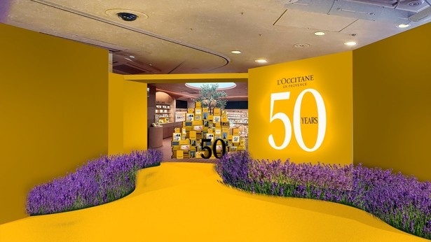 2026年7月9日(木)~7月12日(日)の4日間限定で開催される特別体験イベント「ロクシタン 50の秘密」