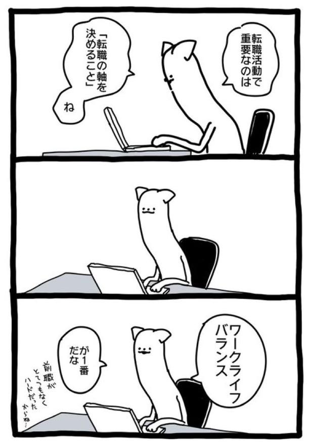 画像提供：じょん(@John25uru)