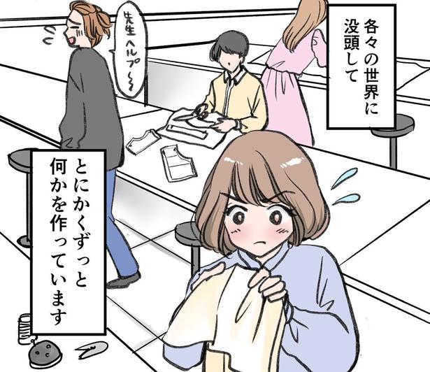 小柳かおりさんにインタビュー