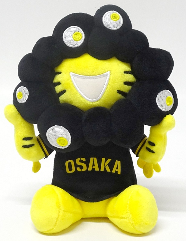 ぬいぐるみ(ブラック)
