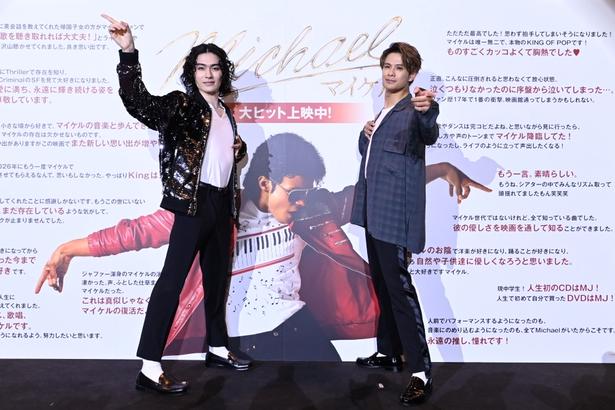 【写真を見る】リスペクトたっぷりのファッションで登場！マイケル・ジャクソンへの愛を炸裂させた市川染五郎、森崎ウィン
