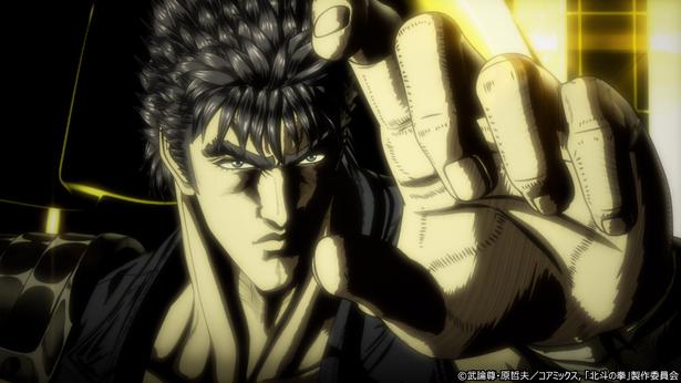 TVアニメ「北斗の拳 -FIST OF THE NORTH STAR-」より
