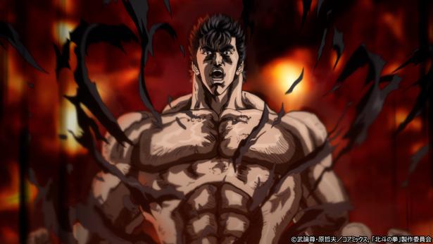 TVアニメ「北斗の拳 -FIST OF THE NORTH STAR-」より