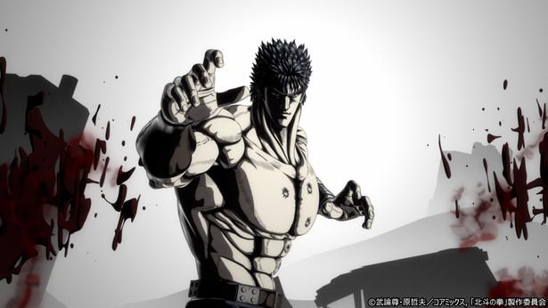 TVアニメ「北斗の拳 -FIST OF THE NORTH STAR-」より