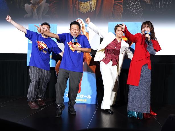 「ゴイゴイスー」のレクチャー後に「ゴイゴイスーパーガール！」でポーズを決めた！