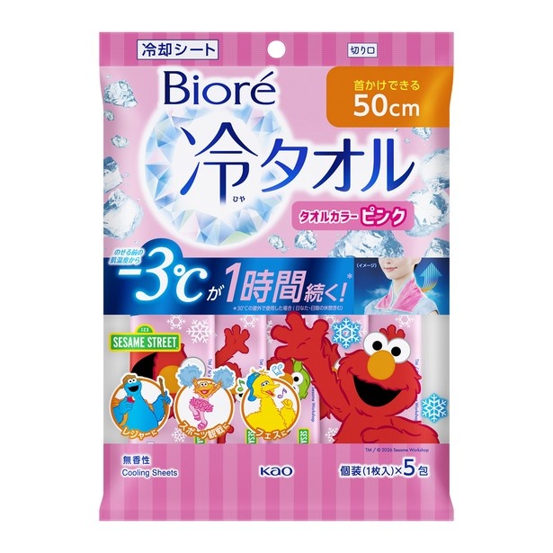 「ビオレ 冷タオル セサミストリートデザイン」(ピンク)パッケージデザイン