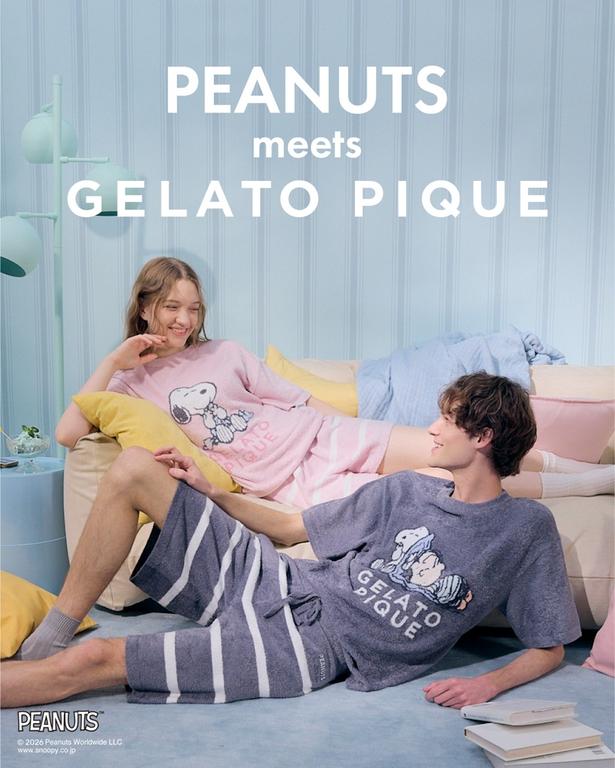 ジェラート ピケ×PEANUTS、夏の新作を一挙紹介