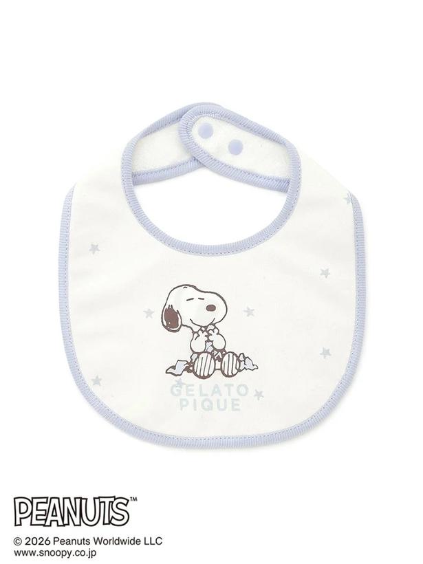 「BABY スタイ(ブルー)」(3520円)