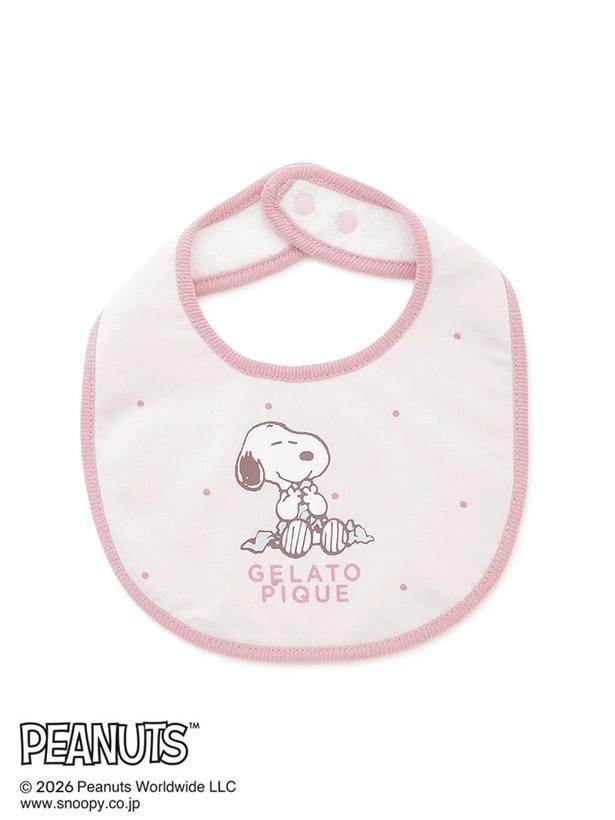 「BABY スタイ(ピンク)」(3520円)