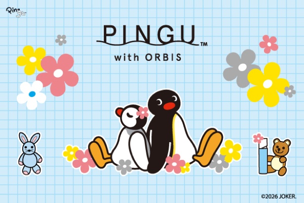 PINGU with ORBIS