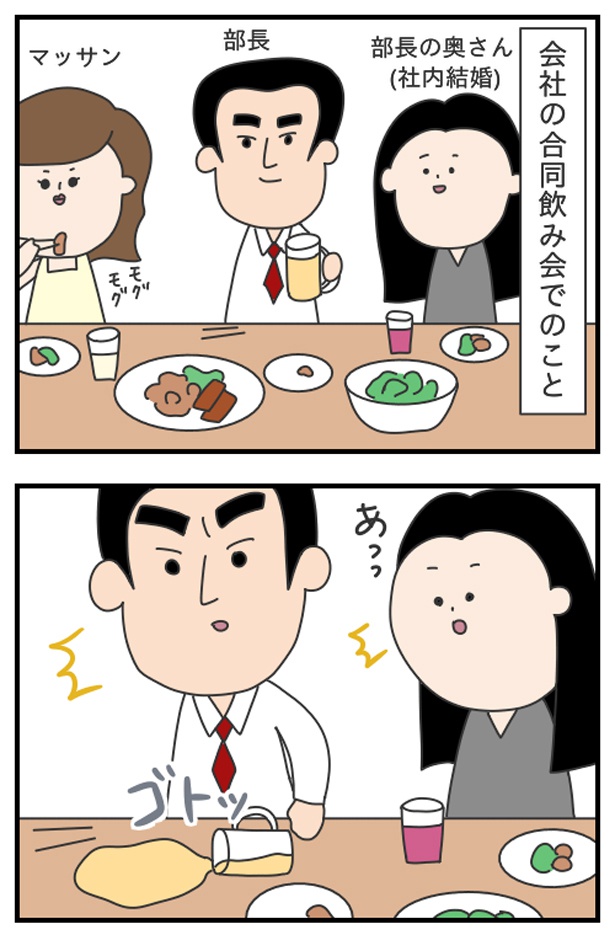マッサン8_07